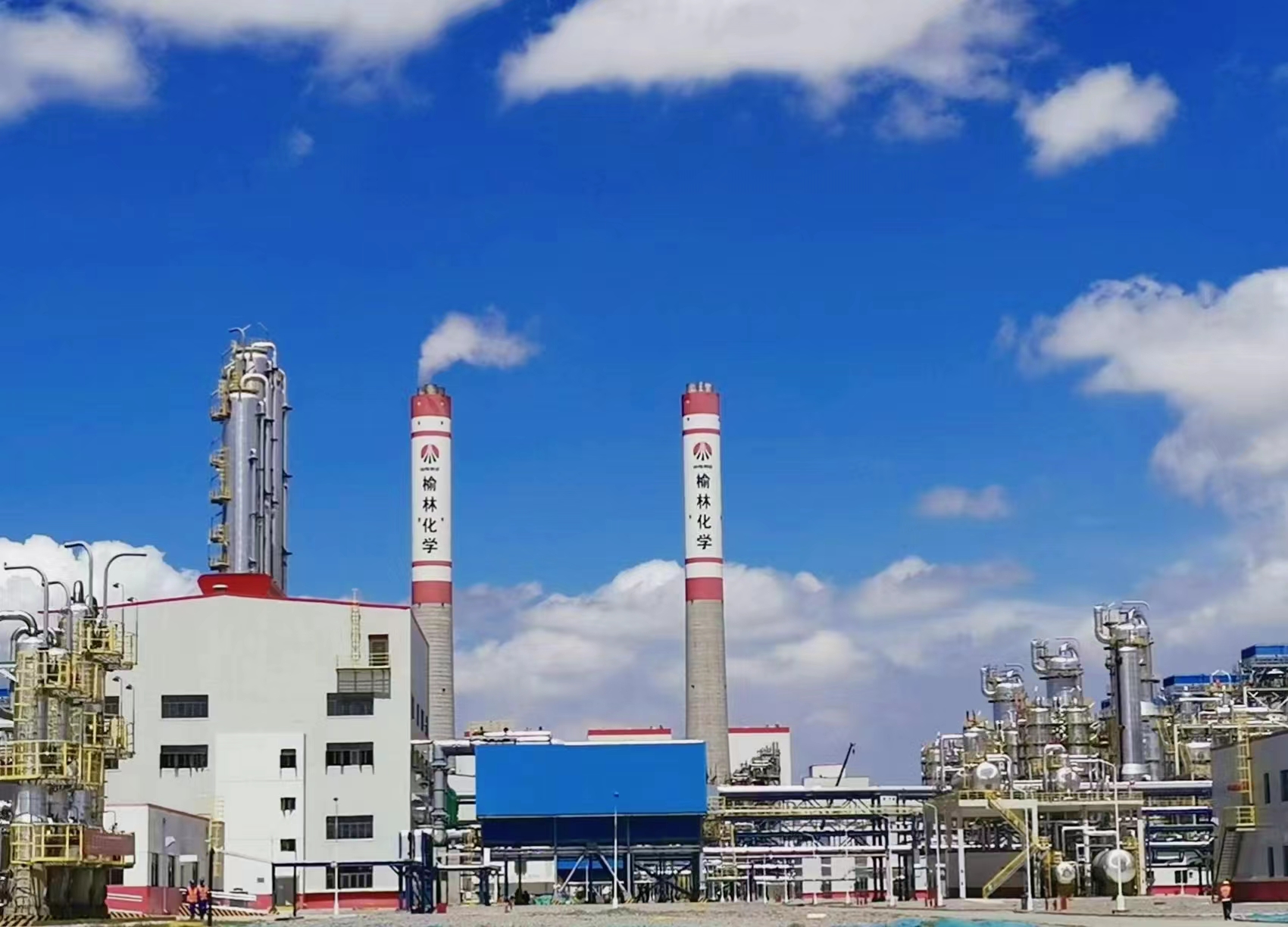 陜煤榆林化學(xué)施工現(xiàn)場圖11